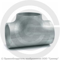 Тройник 45х2,5 (Ду-40) оцинкованный равнопроходной ГОСТ 17376