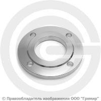 Фланец плоский нержавеющий 12х18н10т 1-65-6 ГОСТ 12820-80, Ру-6, Ду-65 Фланец плоский нержавеющий 12х18н10т 1-65-6 ГОСТ 12820-80, Ру-6, Ду-65