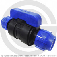 Кран ПНД компрессионный Дн 63-63 Ру-16 VALFEX Кран ПНД компрессионный Дн 63-63 Ру-16 VALFEX