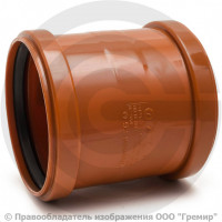 Муфта НПВХ (ПВХ) ремонтная коричневая Дн 160 б/нап в/к Ostendorf KGU Муфта НПВХ (ПВХ) ремонтная коричневая Дн 160 б/нап в/к Ostendorf KGU