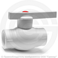 Кран PP-R Дн 20 полнопроходной внутренняя пайка белый Pro Aqua Prime