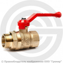 Кран латунный Ду-50 (2") Ру-16 ВР-НР (ВН-НАР) рычаг ГАЛЛОП Стандарт 221