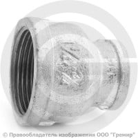 Муфта переходная чугунная оцинкованная ВР (ВН) Ду 32-20 (1 1/4"-3/4") Муфта переходная чугунная оцинкованная ВР (ВН) Ду 32-20 (1 1/4"-3/4")