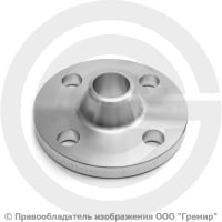 Фланец воротниковый нержавеющий 32-16-11-1-B-12х18н10т-IV ГОСТ 33259-2015 Фланец воротниковый нержавеющий 32-16-11-1-B-12х18н10т-IV ГОСТ 33259-2015