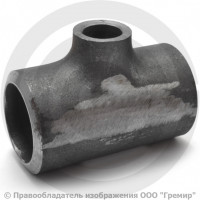 Тройник П 60,3х5,6-60,3х4,5 (Ду 50-50) стальной (Ст.20) переходной исп.1 ГОСТ 17376 Тройник П 60,3х5,6-60,3х4,5 (Ду 50-50) стальной (Ст.20) переходной исп.1 ГОСТ 17376