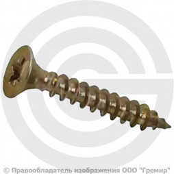 Шуруп-саморез стальной универсальный М3,5х50 (уп. 1800 шт) DIN 7962