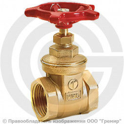 Задвижка латунная муфтовая Ду-20 Ру-16 ВР (ВН) (Т<110°С) маховик R55 Giacomini