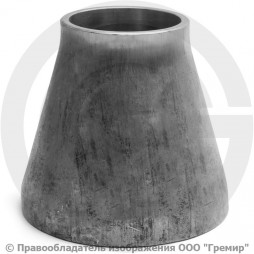 Переход 76х5-45х3 (Ду 65-40) 12х18н10т концентрический ГОСТ 17378