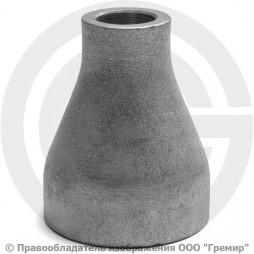 Переход 42,4х5-21,3х4 (Ду 32-15) 12х18н10т концентрический исп.1 ГОСТ 17378
