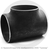 Тройник П 426х12 (Ду-400) стальной (Ст.20) равнопроходной ГОСТ 17376 Тройник П 426х12 (Ду-400) стальной (Ст.20) равнопроходной ГОСТ 17376