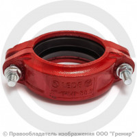 Муфта жесткая грувлок Ду-80 (Дн 89) Ру-20 XGQT01 Муфта жесткая грувлок Ду-80 (Дн 89) Ру-20 XGQT01