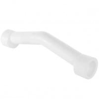 Скоба PP-R большая обводная белая внутренняя пайка Дн 25 с муфтами VALFEX Скоба PP-R большая обводная белая внутренняя пайка Дн 25 с муфтами VALFEX