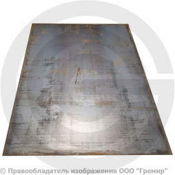 Лист 8х1500х6000 стальной г/к ГОСТ 14637-89 Россия