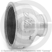 Муфта переходная чугунная оцинкованная ВР (ВН) Ду 50-20 (2"-3/4") Муфта переходная чугунная оцинкованная ВР (ВН) Ду 50-20 (2"-3/4")
