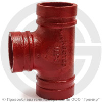 Тройник равносторонний под муфту грувлок Ду-25 (Дн 34) Ру-25 XGQT07 Тройник равносторонний под муфту грувлок Ду-25 (Дн 34) Ру-25 XGQT07