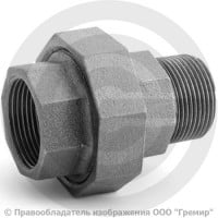 Американка прямая чугунная ВР-НР (ВН-НАР) Ду 32 (1 1/4") Американка прямая чугунная ВР-НР (ВН-НАР) Ду 32 (1 1/4")