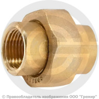 Американка (соединитель) латунная прямая ВР (ВН) Ду-15 (1/2") STOUT Американка (соединитель) латунная прямая ВР (ВН) Ду-15 (1/2") STOUT