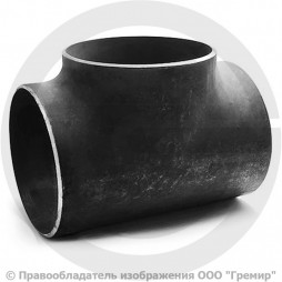 Тройник П-377х10-Ст.20 (Ду-350) стальной (Ст.20) равнопроходной ГОСТ 17376