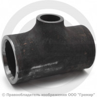 Тройник П 60,3х2,9-42,4х2,6 (Ду 50-32) 09Г2С переходной исп.1 ГОСТ 17376