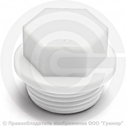 Заглушка (пробка) PP-R белая НР (НАР) Дн 25-3/4" VALFEX