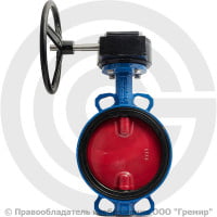 Затвор дисковый поворотный межфланцевый с редуктором Ду-200 Ру-16 EPDM с чугунным диском Tecofi VPI4448-08 Затвор дисковый поворотный межфланцевый с редуктором Ду-200 Ру-16 EPDM с чугунным диском Tecofi VPI4448-08