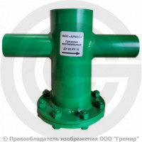 Грязевик абонентский вертикальный стальной под приварку Ду-40 Ру-16 АРМАС Грязевик абонентский вертикальный стальной под приварку Ду-40 Ру-16 АРМАС