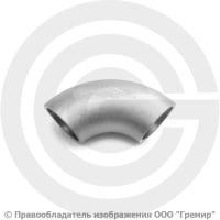 Отвод 38х3 (Ду-32) 12х18н10т 90 градусов ГОСТ 17375 Отвод 38х3 (Ду-32) 12х18н10т 90 градусов ГОСТ 17375