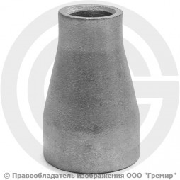 Переход 33,7х2,3-26,9х2 (Ду 25-20) 12х18н10т концентрический исп.1 ГОСТ 17378