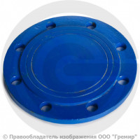 Заглушка фланцевая ЗФ Ду-400 эпокси ГОСТ ISO 2531-2012 Заглушка фланцевая ЗФ Ду-400 эпокси ГОСТ ISO 2531-2012