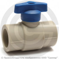 Кран PP-R Дн 25 полупроходной с синей ручкой серый VALFEX