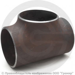 Тройник П 168,3х7,1 (Ду-150) стальной (Ст.20) равнопроходной исп.1 ГОСТ 17376