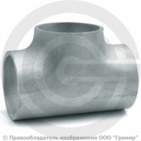 Тройник 325х10 (Ду-300) оцинкованный равнопроходной ГОСТ 17376