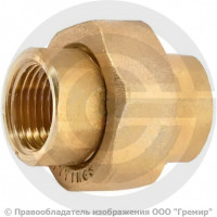 Американка (соединитель) латунная прямая ВР (ВН) Ду-40 (1 1/2") STOUT Американка (соединитель) латунная прямая ВР (ВН) Ду-40 (1 1/2") STOUT