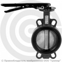 Затвор дисковый поворотный межфланцевый Ду-300 Ру-16 EPDM с нержавеющим диском Ридан ЗДМ 05 Затвор дисковый поворотный межфланцевый Ду-300 Ру-16 EPDM с нержавеющим диском Ридан ЗДМ 05