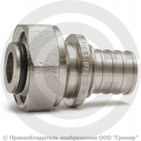 Соединитель латунный никелированный для PE-X труб Дн 20-3/4" под евроконус с накидной гайкой RAUTITAN Rehau Соединитель латунный никелированный для PE-X труб Дн 20-3/4" под евроконус с накидной гайкой RAUTITAN Rehau