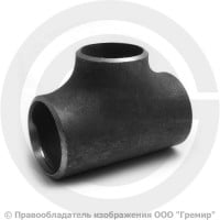 Тройник П 42,4х3,6-33,7х3,2 (Ду 32-25) стальной (Ст.20) переходной исп.1 ГОСТ 17376