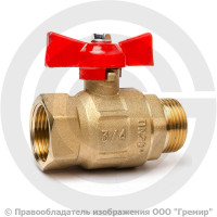 Кран латунный Ду-20 (3/4") Ру-16 ВР-НР (ВН-НАР) полнопроходной бабочка ГАЛЛОП Крепыш 331 Кран латунный Ду-20 (3/4") Ру-16 ВР-НР (ВН-НАР) полнопроходной бабочка ГАЛЛОП Крепыш 331