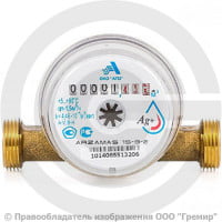 Счётчик крыльчатый одноструйный Ду-20 Ру-16 (Т<90°С) L=130мм В/К СВК GERRIDA Счётчик крыльчатый одноструйный Ду-20 Ру-16 (Т<90°С) L=130мм В/К СВК GERRIDA
