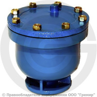 Вантуз автоматический однокамерный чугунный фланцевый Ду-100 Ру-10 Луидор В6 Вантуз автоматический однокамерный чугунный фланцевый Ду-100 Ру-10 Луидор В6