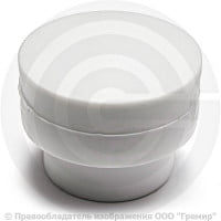 Заглушка (пробка) PP-R белая Дн 40 для коллектора VALFEX Заглушка (пробка) PP-R белая Дн 40 для коллектора VALFEX