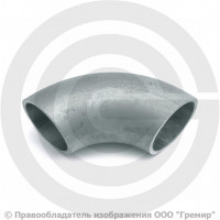 Отвод 42,4х4 (Ду-40) оцинкованный 90 градусов исп.1 ГОСТ 17375 Отвод 42,4х4 (Ду-40) оцинкованный 90 градусов исп.1 ГОСТ 17375