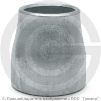 Переход 57х3-45х2,5 (Ду 50-40) оцинкованный концентрический ГОСТ 17378 КАЗ Переход 57х3-45х2,5 (Ду 50-40) оцинкованный концентрический ГОСТ 17378 КАЗ