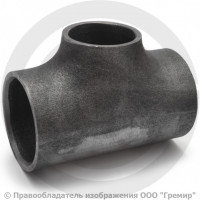 Тройник П 60,3х2,9-60,3х2,3 (Ду 50-50) стальной (Ст.20) переходной исп.1 ГОСТ 17376 Тройник П 60,3х2,9-60,3х2,3 (Ду 50-50) стальной (Ст.20) переходной исп.1 ГОСТ 17376