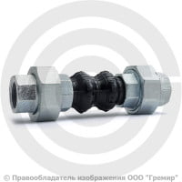 Компенсатор резиновый муфтовый (гибкая вставка) Ду-32 G 1 1/4" Ру-16 EPDM L=220мм Китай Компенсатор резиновый муфтовый (гибкая вставка) Ду-32 G 1 1/4" Ру-16 EPDM L=220мм Китай