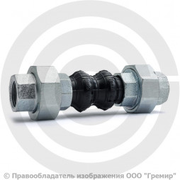 Компенсатор резиновый муфтовый (гибкая вставка) Ду-32 G 1 1/4" Ру-16 EPDM L=220мм Китай