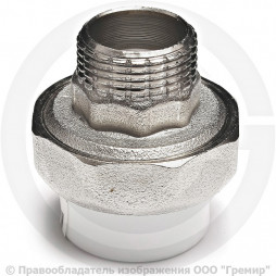 Муфта PP-R комбинированная разъемная белая НР (НАР) Дн 63-2" VALFEX