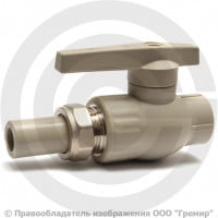 Кран PP-R с односторонним разъемным соединением Дн 32-1 1/4" полнопроходной серый VALFEX