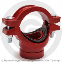 Отвод (седелка) под муфту грувлок Ду 100-65 (Дн 114-76) Ру-20 XGQT15 Отвод (седелка) под муфту грувлок Ду 100-65 (Дн 114-76) Ру-20 XGQT15