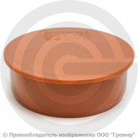 Заглушка НПВХ (ПВХ) коричневая Дн 250 б/нап Ostendorf KGM Заглушка НПВХ (ПВХ) коричневая Дн 250 б/нап Ostendorf KGM