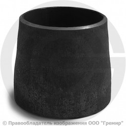 Переход ПК 159х6-133х5 (Ду 150-125) 09Г2С концентрический ГОСТ 17378